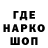 КЕТАМИН VHQ den verona77