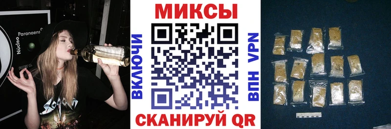 blacksprut онион  Лиски  БУТИРАТ 99% 