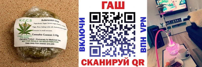 сколько стоит  Лиски  Cannafood конопля 