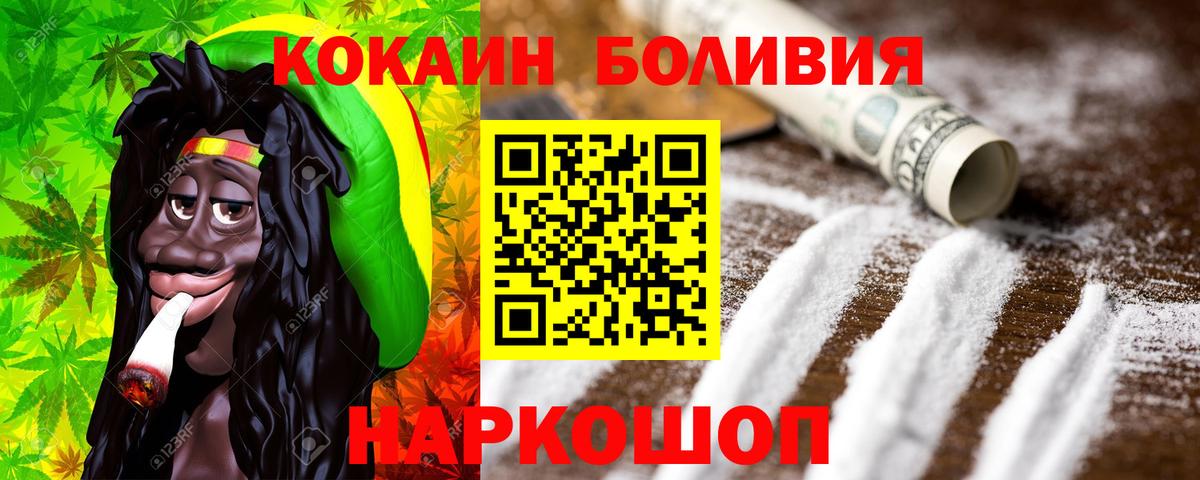 Галлюциногенные грибы Лиски