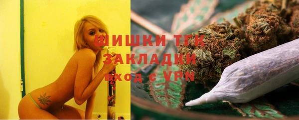 mix Переславль-Залесский