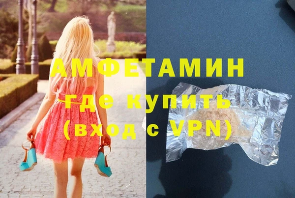 МДМА Няндома