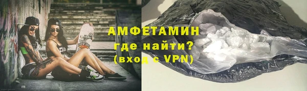 jwh Осташков