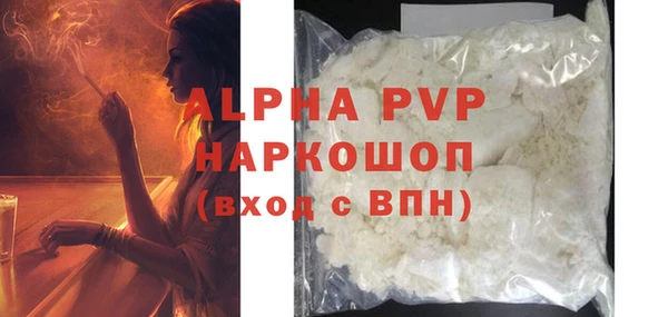 MDMA Нягань
