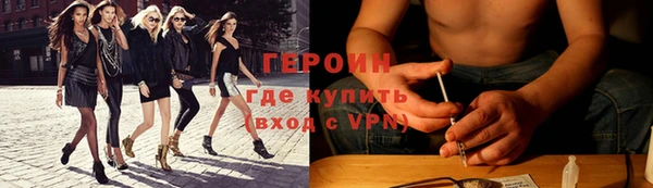 jwh Осташков