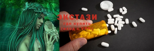 мяу мяу мука Остров
