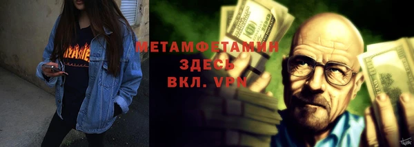 мяу мяу мука Остров