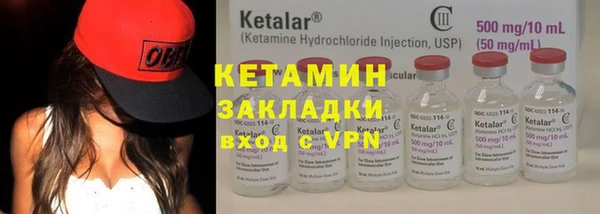 круглые Пестово