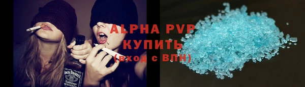 бошки Нязепетровск