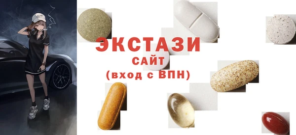 jwh Осташков
