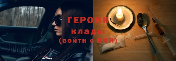 индика Пересвет