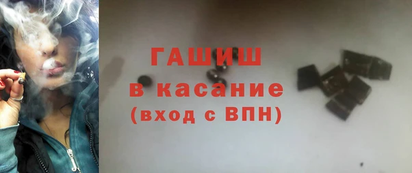 круглые Пестово