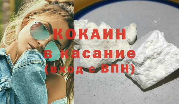 mix Переславль-Залесский