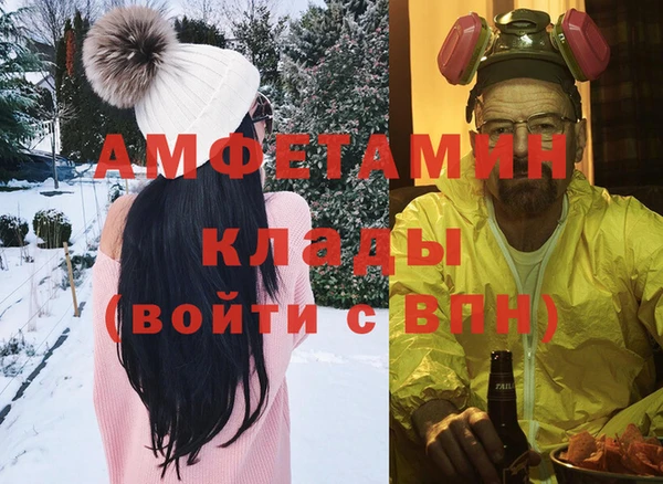 круглые Пестово