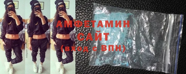 мяу мяу мука Остров