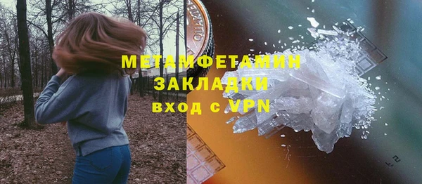 мяу мяу мука Остров