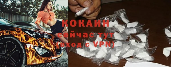 mix Переславль-Залесский