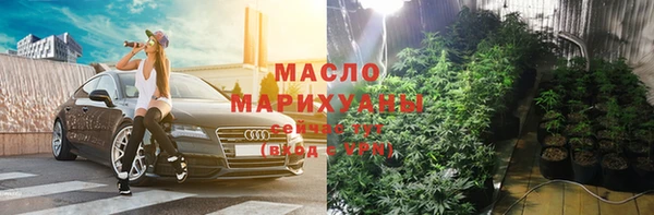 трава Ленск