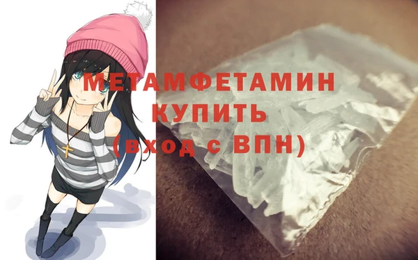 mix Переславль-Залесский