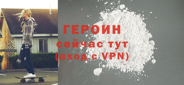 мяу мяу мука Остров