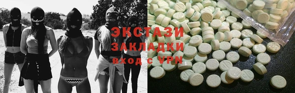 круглые Пестово