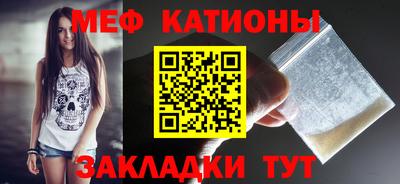 кокс Азнакаево