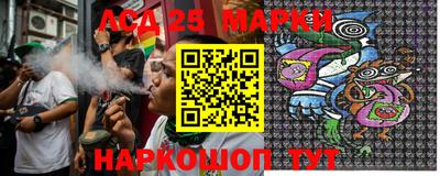 кокс Азнакаево