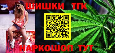 герыч Беслан