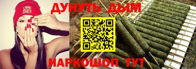 СК Берёзовский