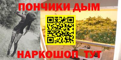 СК Берёзовский
