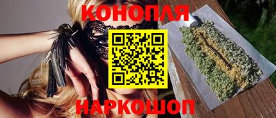 СК Берёзовский