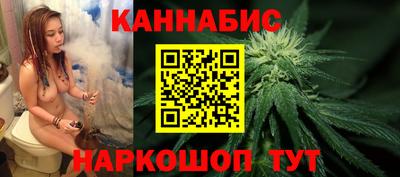 герыч Беслан