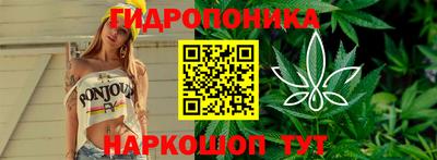 герыч Жуковский