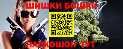 СК Берёзовский