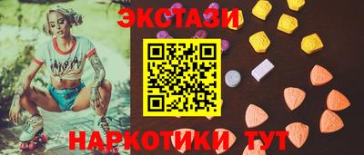 герыч Беслан