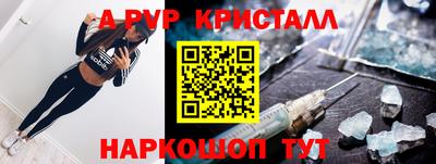 СК Берёзовский