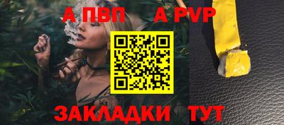 кокс Заволжье