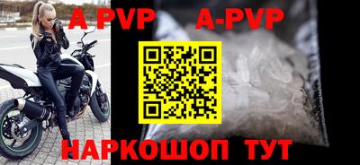 MDMA Premium VHQ Азнакаево