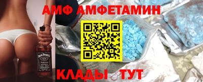 герыч Жуковский