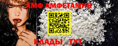 СК Берёзовский