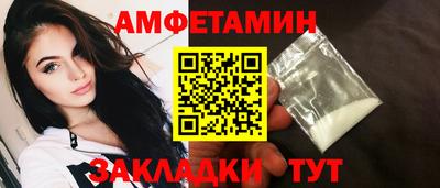 кокс Заволжье