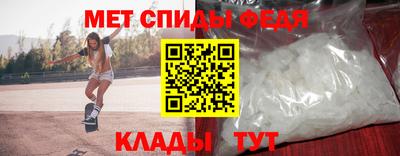 хмурый Волжск