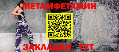 кокс Азнакаево