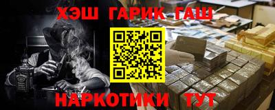 СК Берёзовский
