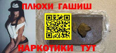 гидропоника Абинск