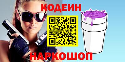 СК Берёзовский