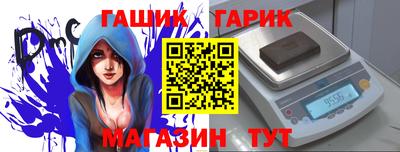 СК Берёзовский