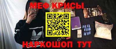 СК Берёзовский