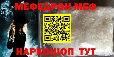 СК Берёзовский