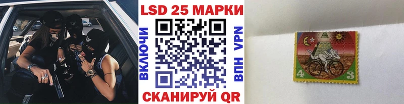 Марки N-bome 1,5мг  где продают наркотики  Лиски 
